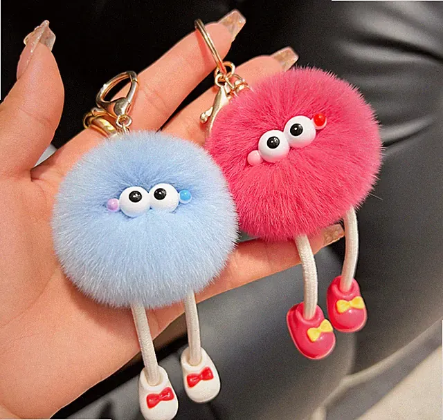 Cute Monster Pom Pom with Legs Fluffy Keychain 2-Piece Key Chain Ring Bag Charm